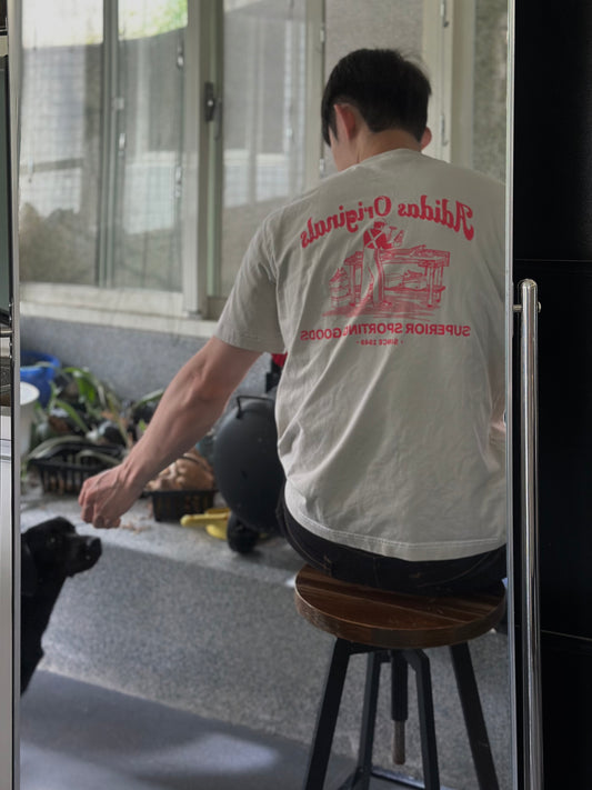 岩鞋維修工作坊|親手修補你的攀岩鞋